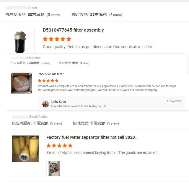 P559740 HF6097 1R-0659 Hydraulic Return Oil Filter Elements