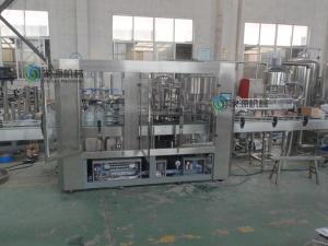 China 2500 BPH CSD Liquid Filling Equipment 12 Heads Beer Rotary Filling Machine wholesale