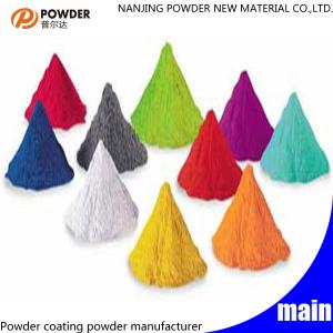 China Blue Over Spray Epoxy Resin Powder Coating Exceptional Protective Properties wholesale