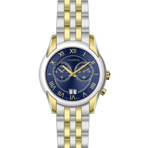 China Chain Stainless Steel Watches Water Resistant Men's Wrist Watch wholesale