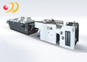 China Fully Automatic Spot UV Coating Machine Thick - Thin Cylinder Screen wholesale