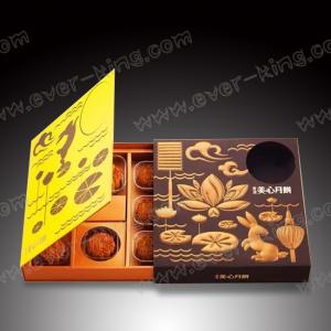 China FDA Certificate Airtight Tinplate Glass Bottle Box wholesale