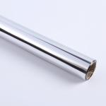 Silver Golden PET Metallized Film Print Laminated Paper For Printing Packaging