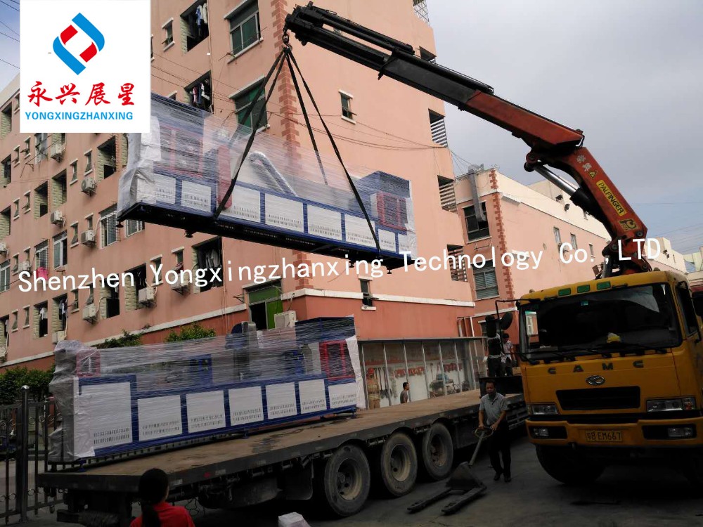 Sheet Band PET Packing Plastic Strap Making Machine 100mm