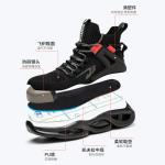 Outdoor Non Slip Texture Comfortable Safety Shoes For Construction Sites