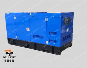 China 250kva Perkins Diesel Generator Set Low Noise 1206A-E70TTAG3 Engine wholesale