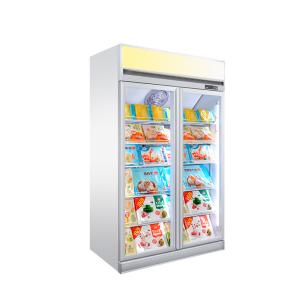China R290 Supermarket Upright Refrigerated Showcase Freezer wholesale