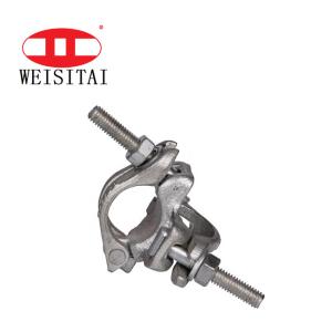 China 48.3mm Scaffolding Right Angle Drop Forged Double Coupler wholesale