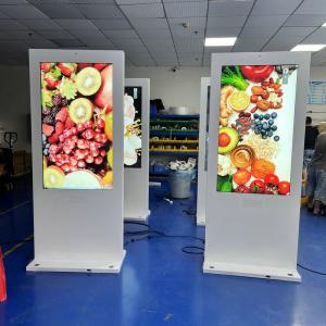 China Commercial IP65 Waterproof Outdoor Digital Signage Displays Anti Theft Vertical wholesale