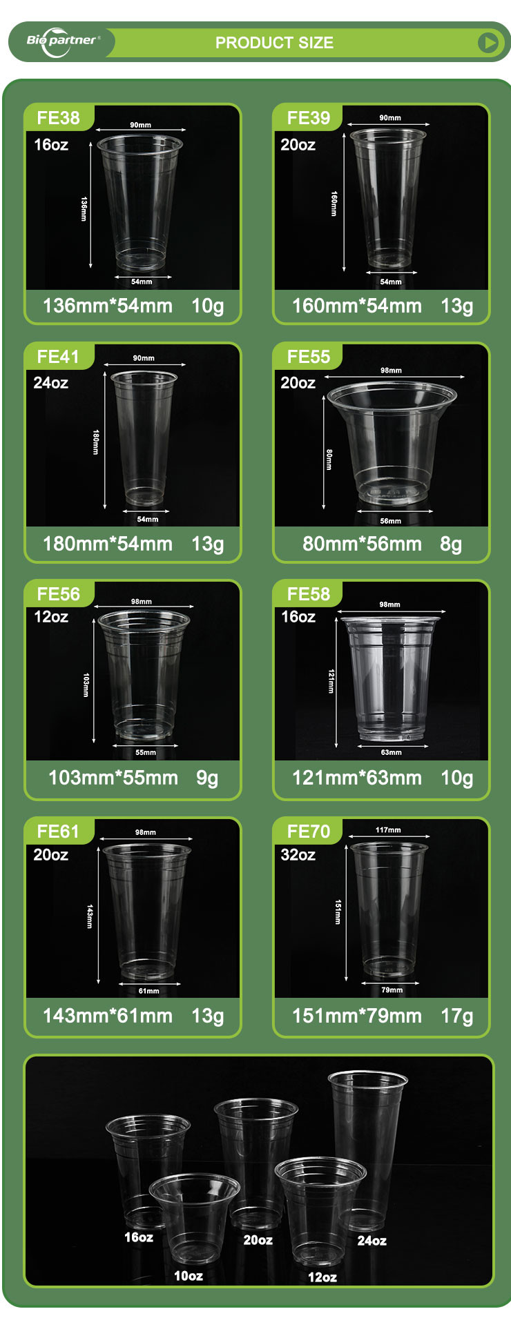 PLA Compostable Cups Biodegradable Smoothie Beverage Cold Disposable Drink To Go Cup