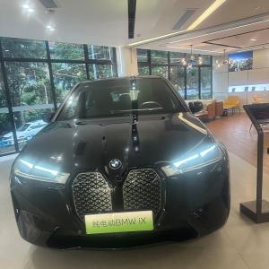 China XDrive40 BMW IX 2024 Pure Electric Car Mid Size SUV 5 Door 5 Seat Luxury EV Car wholesale