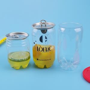 China 250ml 12oz 16oz 160mm Easy Open Plastic Beverage Cans wholesale