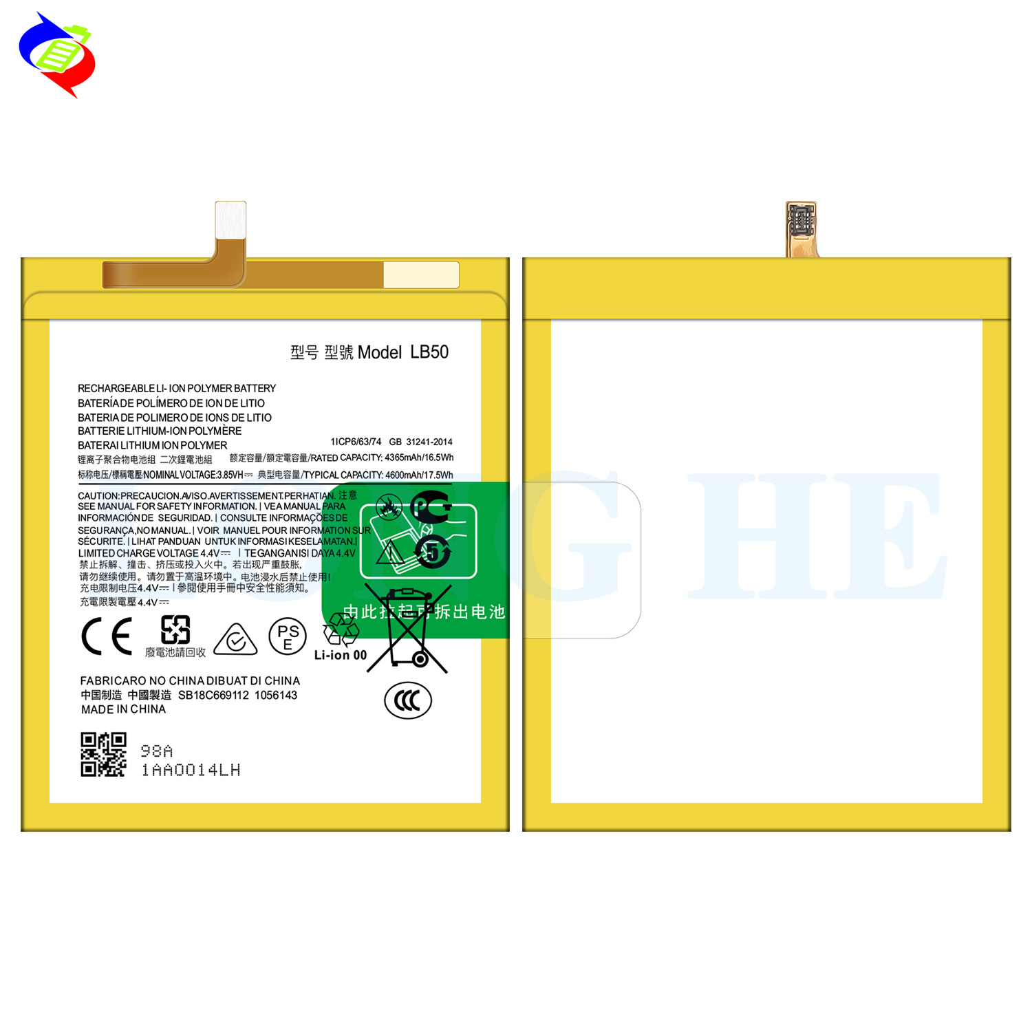 White Replaceable Charging Lithium Polymer Battery for Motorola LB50 4.4V 4600mAh