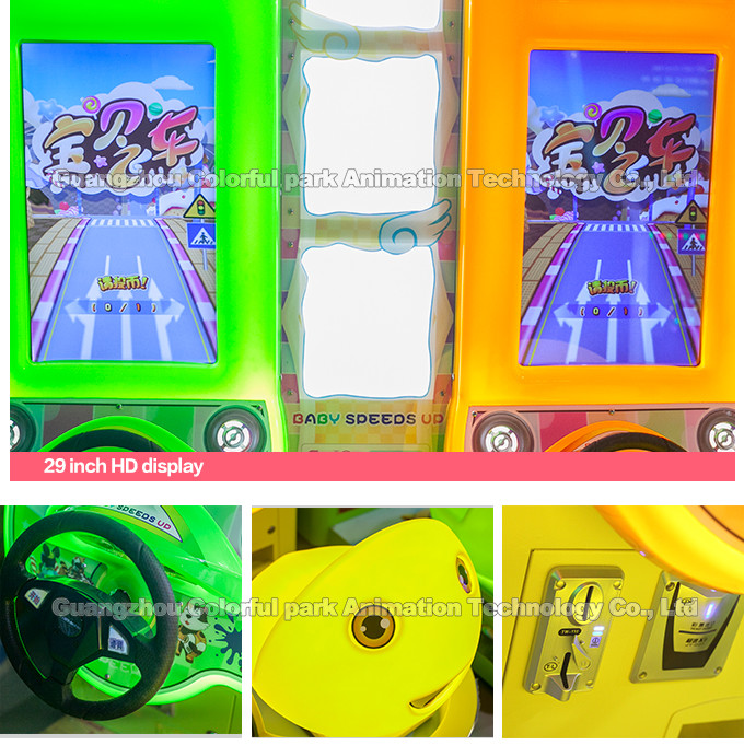 2 Players Arcade Car Game Machine Fiberglass Material