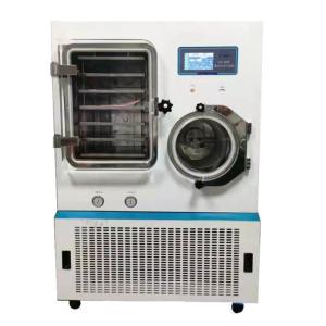 China LGJ-200F Vacuum Pharmaceutical Lab Freeze Dryer Medical Lab Scale Lyophilizer wholesale