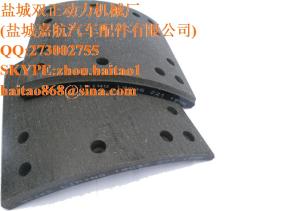 China Brake lining 19036/37 wholesale