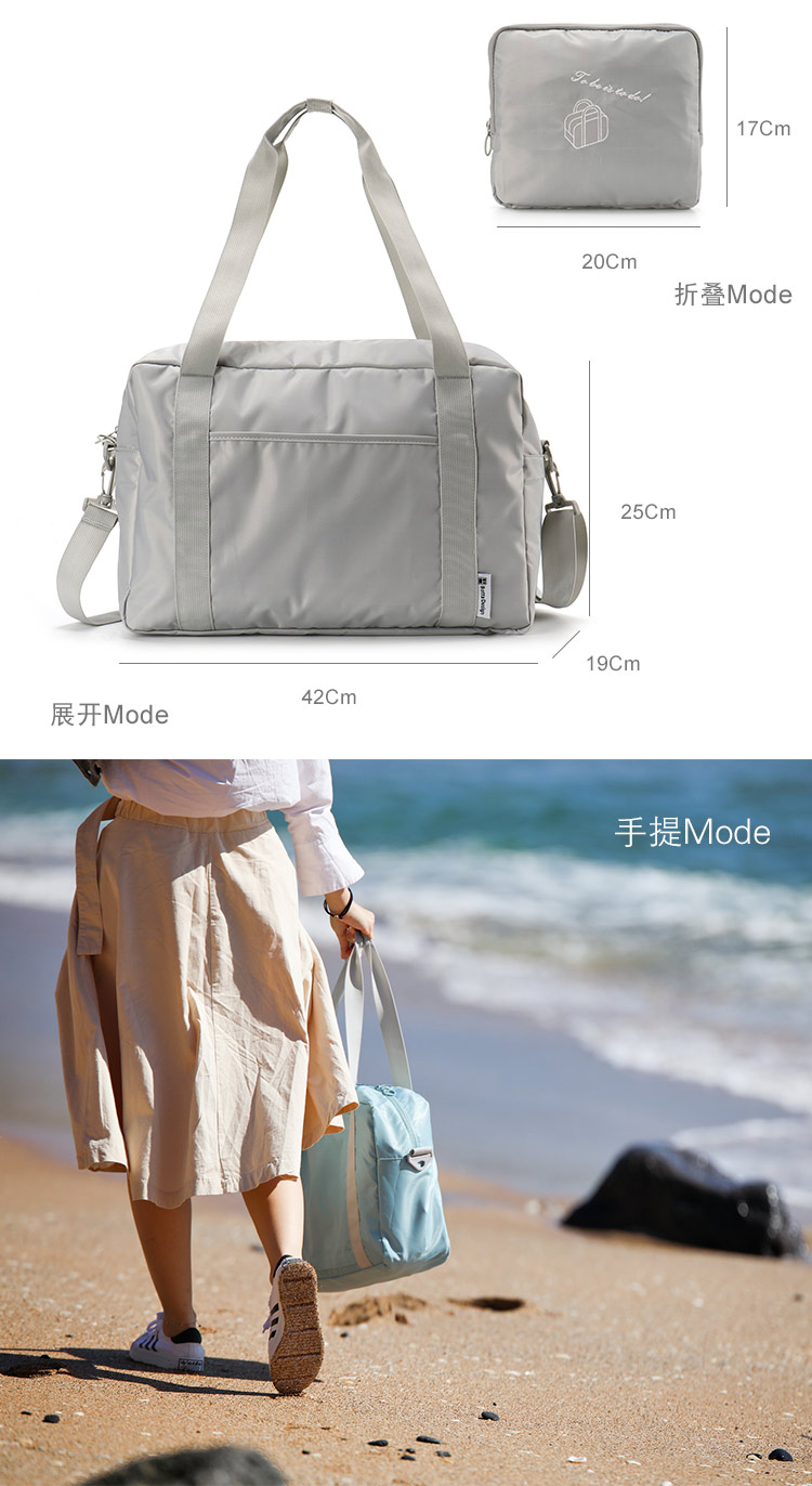 Portable Cotton Foldable Travel Bag With Sublimation Printing Surface