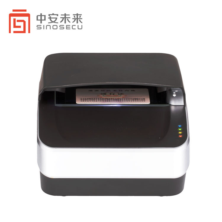 USB 2.0 Interface CMOS 5MP ID Card Reader for Airport Passport Verification Device