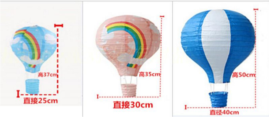 Hot Air Balltoon Paper Lanterns, Shopping Arcade Celebrations, Birthday Parties, Kindergarten Hanging Ornaments