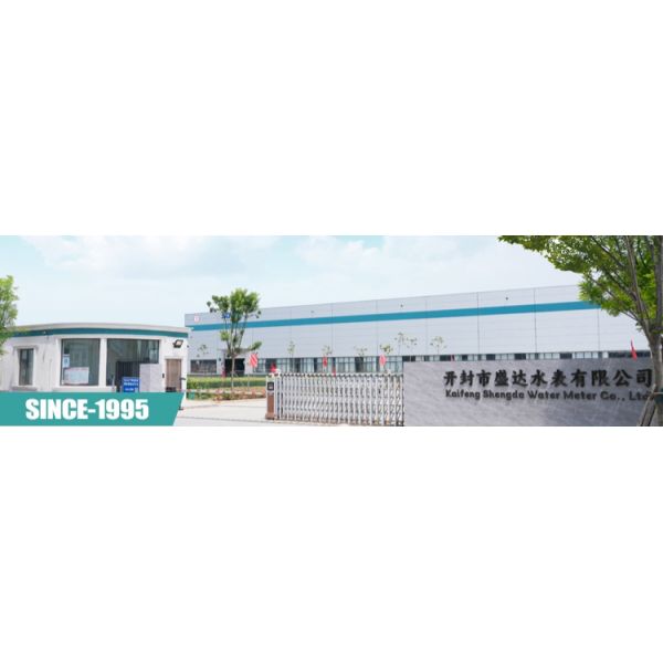 DN15 to DN8 NB Piston Displacement Drinking Cold Water Meter Manufacturer