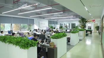 Shenzhen Yiqizao Technology Co., Ltd.
