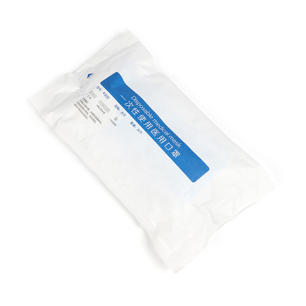 Sterile Earloop 3 Ply Face Mask , 3Ply Disposable Medical Face Mask