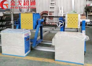 China Three Phase 380V Small Induction Furnace 24 Hours Uninterrupted Smelting Capacity wholesale