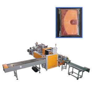 China Self Adhesive Bag ColorNote Horizontal Wrapping Machine wholesale