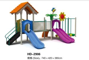 China Competitive Price Commercial Kids Outdoor Playground Equipment Children Playground Equipment wholesale