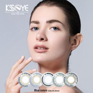 China ISO13485 Beautylens Gossip Blue Eye Contact Lenses Natural Look wholesale