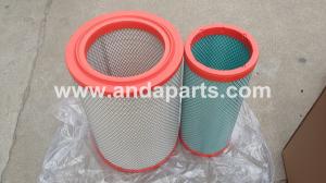 China GOOD QUALITY FAW AIR FILTER 3348PU ON SELL wholesale