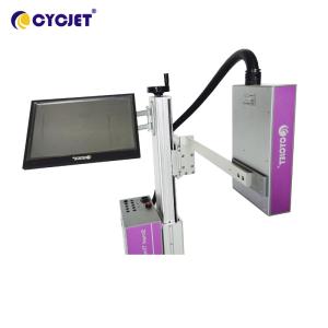 China 54mm High Resolution Inkjet Printer Medical Packaging Box Printing Machine wholesale
