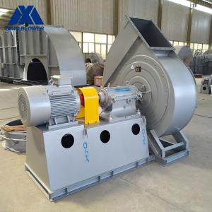 China Coupling Driven Centrifugal Flow Fan Anti Wear Large Centrifugal Blower wholesale