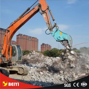 China attachments for hydraulic excavators demolition pulverizer wholesale