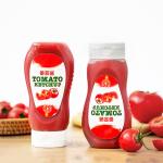 500ml 7.5in Pet Sauce Bottles Tasteless