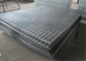 China 358 High Security Fence with Additional Twin Wire wholesale