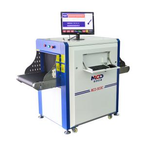 China Hotel X Ray Baggage / Luggage Inspection Machine with 500*300mm Tunnel Size wholesale