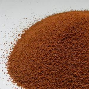 China Pafc Polyaluminum Ferric Chloride For Textile Printing And Dyeing Wastewater Treatment wholesale