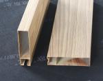 Aluminum Profile Wood Grain Color Metal Baffle Ceiling Modern Ceiling Decoration