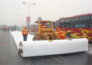China Slope Protection Filter Layer 0.9mm Needle Punched Geotextile wholesale