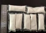 Pesticide fertilizer water soluble PVA film / bag