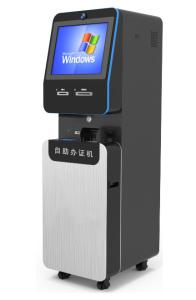 China i3 LGA1155, Intel H61 Retail/Restaurant/Chain Store/Toll Station Machine wholesale