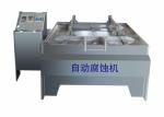 Professional Stainless Steel Plate Making Machine , SS Plate Making Equipment