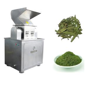China Industrial Stainless Steel Tea Granule Making Machine From Brightsail Coarse crusher wholesale