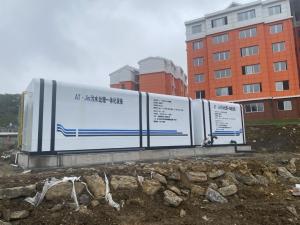 China A2O+T-MBR Wastewater Plant Municipal Wastewater Treatment System wholesale