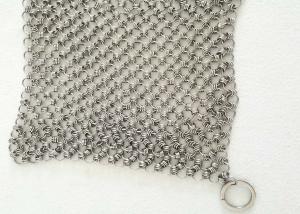 China Food Grade Round Square Cast Iron Cleaner Made Of Chainmail Ring Mesh wholesale