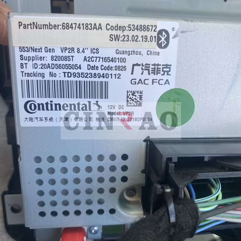 GAC FCA VP2R 8.4" ICS 68474183AA LCD Display Assembly Car Monitor Modules
