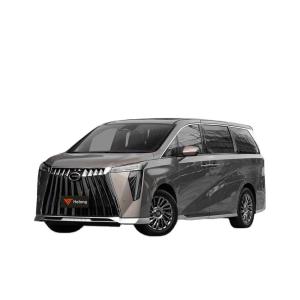 China Macpherson Front Suspension GAC Trumpchi M8 6 7 Seats Gasoline Petrol Hybrid MPV Car wholesale