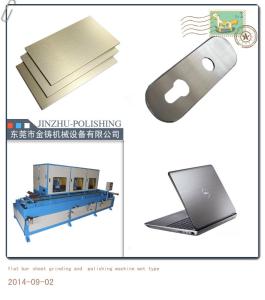 China 3 Heads Stainless Steel Sheet Polishing Machine , Hairline Surface Polishing Machine wholesale