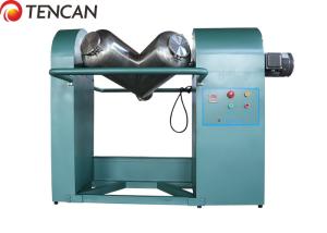 China Dry Powder Mixing Mchine 50L Electric Powder Mixer Equipment 200kg wholesale